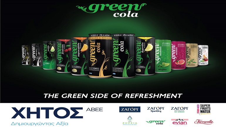 Νέα στρατηγική συνεργασία της ΧΗΤΟΣ με την Green Cola Hellas